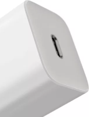 Karikues i shpejtë Baseus Super Si Quick Charger 1C, 20W, USB-C, Bardhë