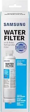 Filter uji frigoriferi, Samsung, HAF-CIN/EXP (DA29-00020B), për shpërndarës ujë dhe akull, i certifikuar NSF