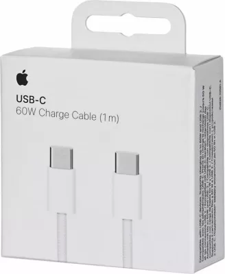 Kabllo karikimi USB-C Yakimasport 1m