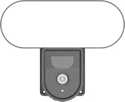 Kamerë IP e jashtme Gosund IPC3 me floodlight, Full HD, Wi-Fi, IP65, e zezë