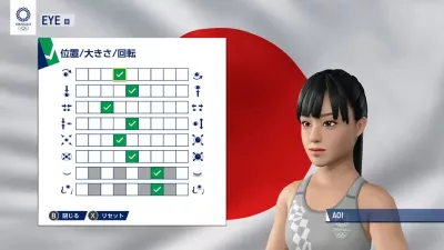 Lojë për Nintendo Switch SEGA Olympic Games Tokyo 2020 The Official Video Game, CIAB (kod shkarkimi)