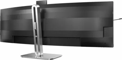 Monitor Philips 49B2U6900CH 48.8" VA DQHD 5120×1440 75Hz USB-C PD 100W, i lakuar 1800R, me webcam 5MP IR, KVM
