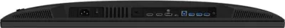Monitor Gigabyte M32U, 31.5", 4K Ultra HD, i zi
