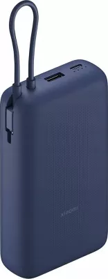 Powerbank Xiaomi PB2030MI 20000mAh 33W me kabllo USB-C të integrume, 3 porta, blu