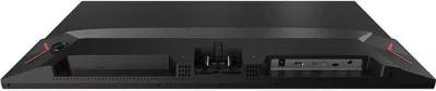 Monitor gaming Arzopa M1RC 27", QHD 180Hz, i zi