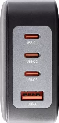 Karikues GaN INTENSO 7814010 140W 3xUSB-C + 1xUSB-A, kabllo USB-C në USB-C 2m 5A e përfshirë, e zezë (set)