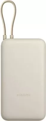 Powerbank Xiaomi PB2030MI 20000mAh USB-C, bezhë