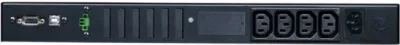 UPS Infosec E3 Evo 500 RM, 500VA, 300W, 4x C13, i zi