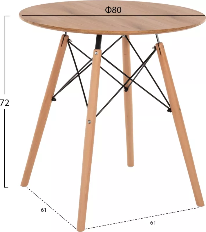 Tavolinë e rrumbullakët për ngrënie, minimaliste, FH0059.04, MDF, ngjyrë natyrale, këmbë druri ahu, Φ80Χ72H cm