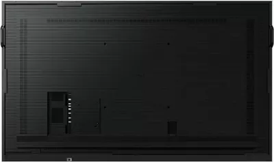 Monitor Samsung SMART Signage 75" WM75B Flip Pro, 4K, e bardhë