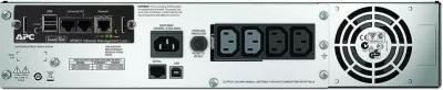 UPS rack 2U, APC Smart-UPS SMT1500RMI2UNC 1500VA 1.5kW LCD, USB, i zi