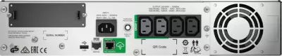 UPS i zgjuar APC Smart-UPS SMT1500RMI2UC, kohë rezervë 4–9 min, USB, ngjyrë e zezë