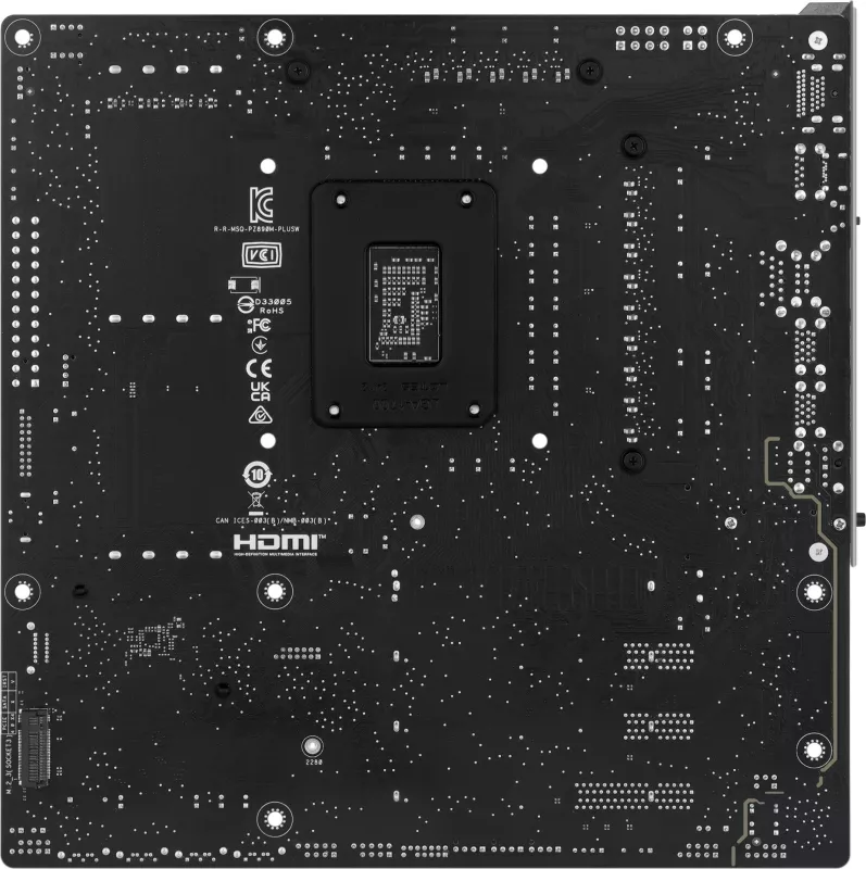 Pllakë amë ASUS PRIME Z890M-PLUS WIFI, Intel, LGA 1851, DDR5, 192 GB