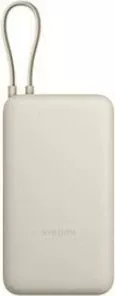 Powerbank Xiaomi PB2030MI 20000mAh USB-C, bezhë