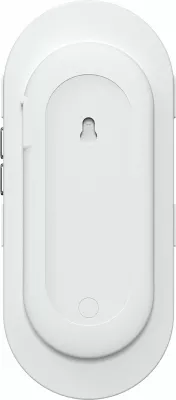 Pastrues aromash Baseus Tulip A1, 1500mAh, i bardhë
