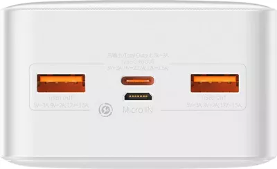 Powerbank Baseus Bipow 30000mAh, 20W, e bardhë