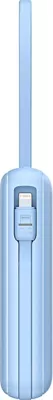 Powerbank Romoss PPR20, 20000mAh, kaltër