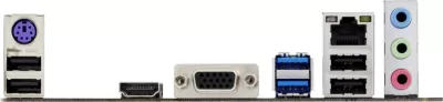 Pllakë amë Biostar A520MHP, Socket AM4, micro ATX