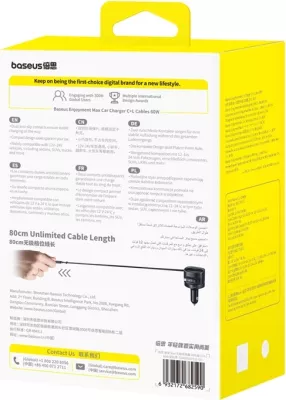 Karikues veture Baseus C00035507121-00 me kabllo USB-C + Lightning 60W, Zi