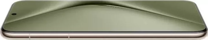 Celular Huawei P70 Ultra, 6.8", 16+512GB, i gjelbër