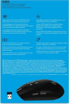 Maus lojrash me valë Logitech G G305 LIGHTSPEED