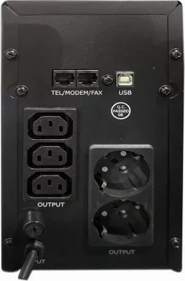 Furnizues me energji elektrike Gembird, EG-UPS-035, 1200 W 