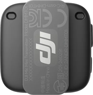 Transmetues mini DJI Mic Infinity Black