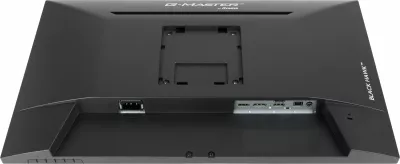 Monitor iiyama G-MASTER GB2445HSU-B1, 24", Full HD, 1ms, i zi