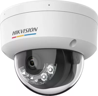 Kamerë IP Hikvision DS-2CD1167G2H-LIU, dome, 2.8mm, bardhë