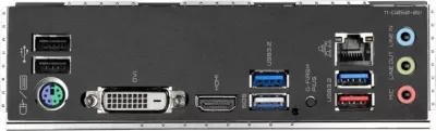 Pllakë amë GIGABYTE B550 GAMING X V2, AM4, ATX, DDR4 deri 128GB, PCIe 4.0, 2x M.2, SATA3, USB 3.2 Gen2, HDMI/DVI, e zezë