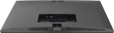 Monitor AOC 24B3HA2 23.8" IPS FHD 100Hz 1ms, i zi