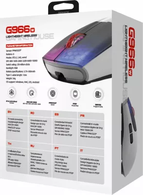 Maus Marvo Monka Vero G966W wireless 10000 DPI RGB, e bardhë