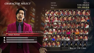 Lojë Nintendo Switch 2 SEGA Yakuza 0 Director's Cut, PEGI 18