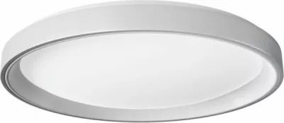 dritë tavani smart AQARA T1M CL-L02D, Zigbee 3.0, 40W, Ø495mm, 2700-6500K, RGBIC 16 milion ngjyra, e bardhë