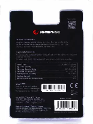 Termopad Rampage XTP-002 31×50×0.2mm, 22.5 W/mK, PTM, gri