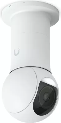 Mbajtëse Ubiquiti UACC-G5-PTZ-SM, e bardhë