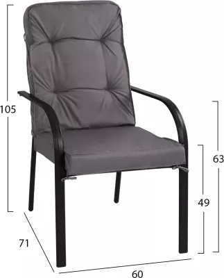 Karrige metalike Endika FH5680.01 ngjyrë gri me jastëk 60x71x105 cm