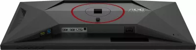 Monitor AOC U27G4R 27 inç IPS HDMI 2.1 DisplayHDR 400, zi/kuqe