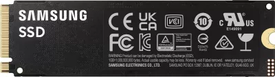 SSD Samsung 990 PRO, 4 TB, M.2, PCI Express 4.0, NVMe, V-NAND MLC