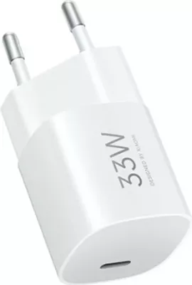 Karikues USB-C Xiaomi 33W GaN MPN 67378, i bardhë