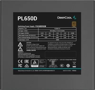 Njësi furnizimi me rrymë DeepCool PL650D, 650 W, ATX, E zezë