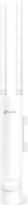 Access point i jashtëm TP-LINK Omada EAP225-Outdoor AC1200 MU-MIMO PoE Gigabit, i bardhë