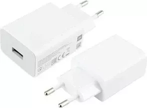Adapter rryme Xiaomi 50512 22.5W USB-A EU, i bardhë