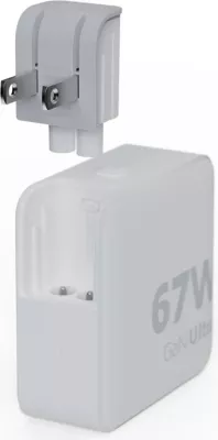 Karikues Xplora Xtorm GaN Ultra XVC2067, 67W, i bardhë