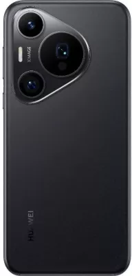 Celular Huawei P70 Pro 12/512GB, i zi