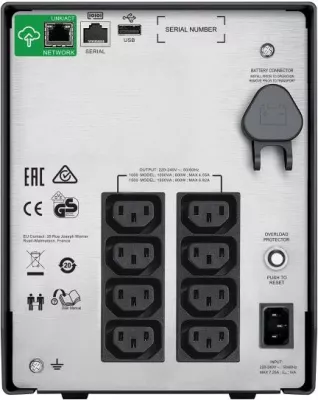 UPS APC Smart-UPS SMC1500IC, SmartConnect, USB, ekran LCD, kohë rezervë 4–9 min, e zezë