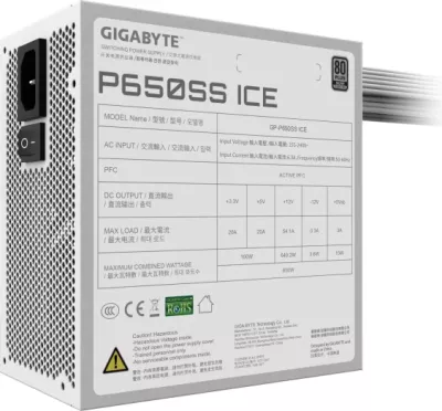 Power supply GIGABYTE GP-P650SS ICE 650W 80 PLUS Silver, modular, i bardhë