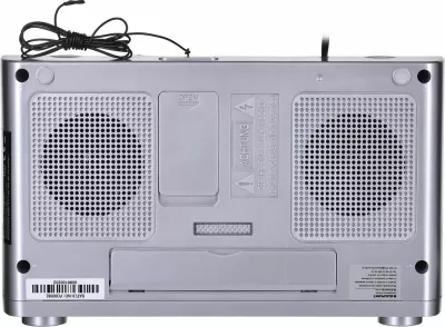 Radio për kuzhinë Blaupunkt, gri