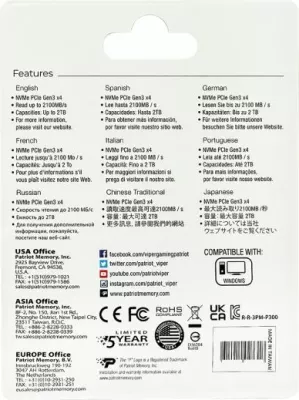 SSD Patriot P300 P300P1TBM28 1TB M.2 NVMe PCIe Gen3 x4 (2280)