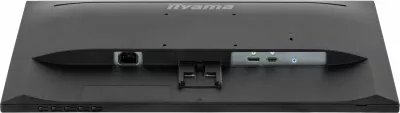 Monitor iiyama ProLite XU2491H-B1, 23.8", Full HD, LED, 100Hz, e zezë